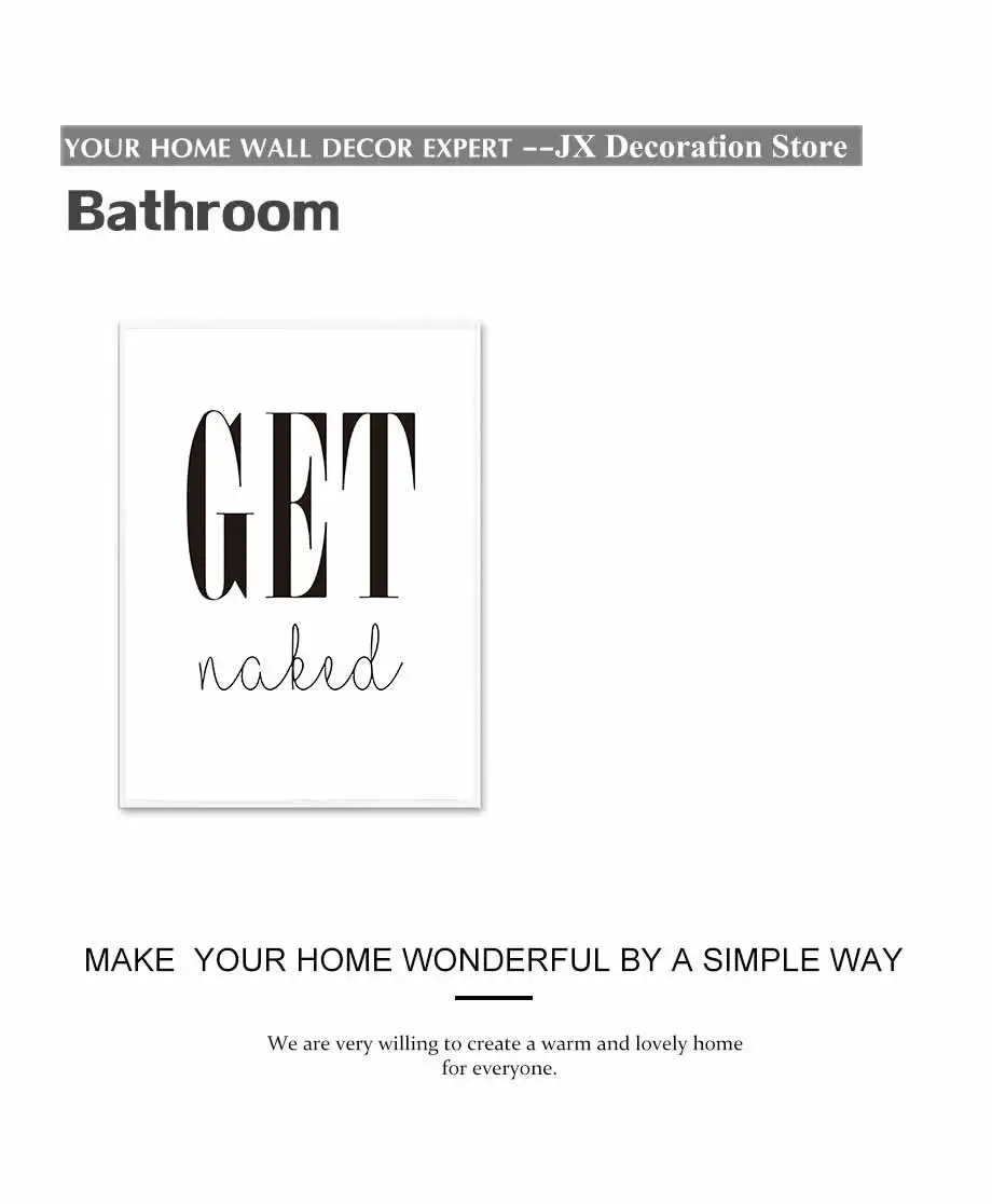 Get Naked Poster&Prints Home Decor Toilet Life Quote Modern Canvas Painting Washroom Modular Wall Art Wall Picture For Bathroom (1)