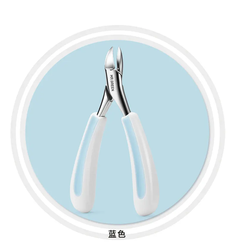 MR.GREEN Nail Clipper manicure Tools Professional Stainless Steel Thick Plier Scissors Toe nails ingrown Cuticle Nipper Trimmer