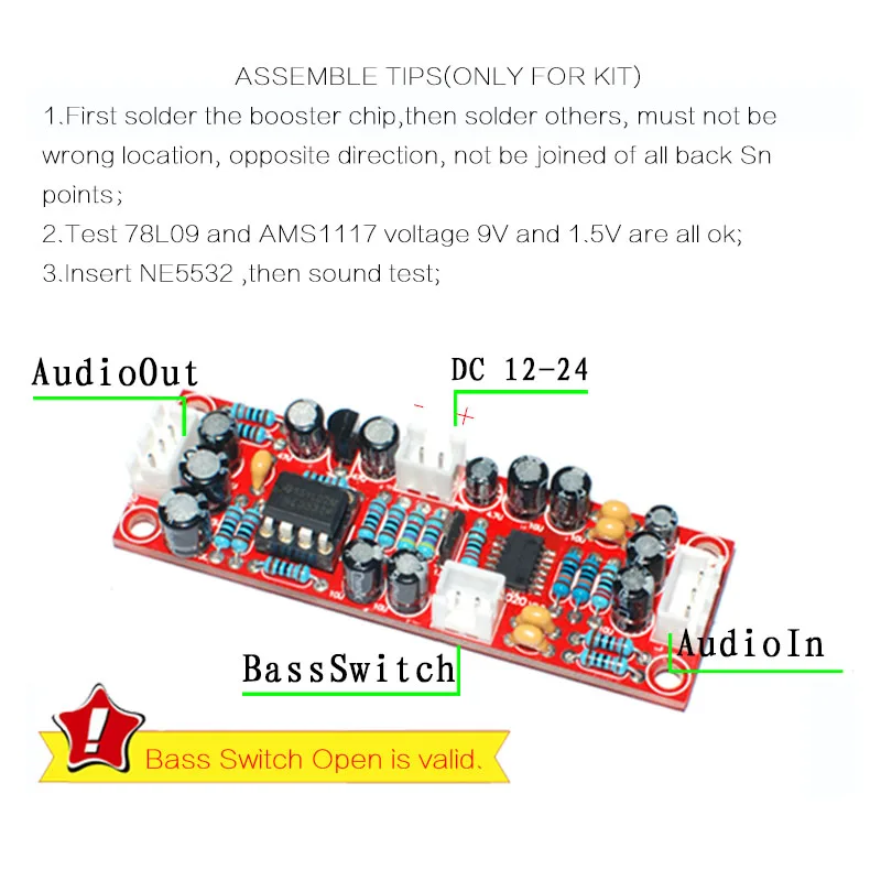 CIRMECH bass booster, предусилитель, наушник, усилитель для наушников, DC12-24V, хороший звук