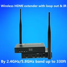 2.4GHz/5.8GHz 330ft Wireless WIFI HDMI Extender Kit 100m 1080P Wireless HDMI Video Audio Transmitter Receiver With Loop out & IR pakite digital 2 4g design stb wireless a v audio video transmitter receiver ir remote control audio video ir extender pat 220