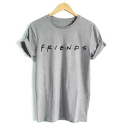 Большие размеры женские футболки Лето модный принт буквы друзья повседневные футболки с коротким рукавом с круглым вырезом Женская одежда