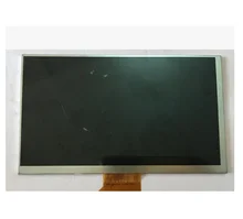7” inch 50pin For Dexp Ursus z170 LCD Display Screen tablet pc matrix free shipping