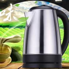 Чайник большой емкости бытовой 304 из нержавеющей стали электрический