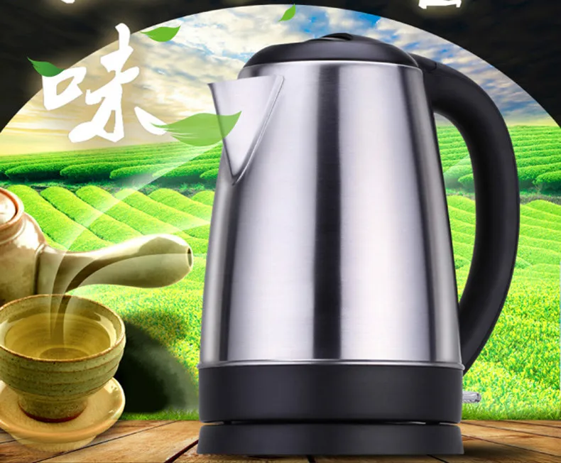 все цены на Large capacity kettle household 304 stainless steel electric онлайн