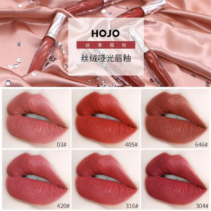 Бренд HOJO Косметика роскошный бархатный матовый блеск для губ блоггеры рекомендуем горячие продажи водонепроницаемый увлажняющий и блеск для губ