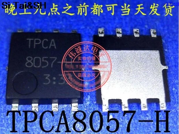TPCA8057 H TPCA 8057 H QFN8-in Integrated Circuits from Electronic ...