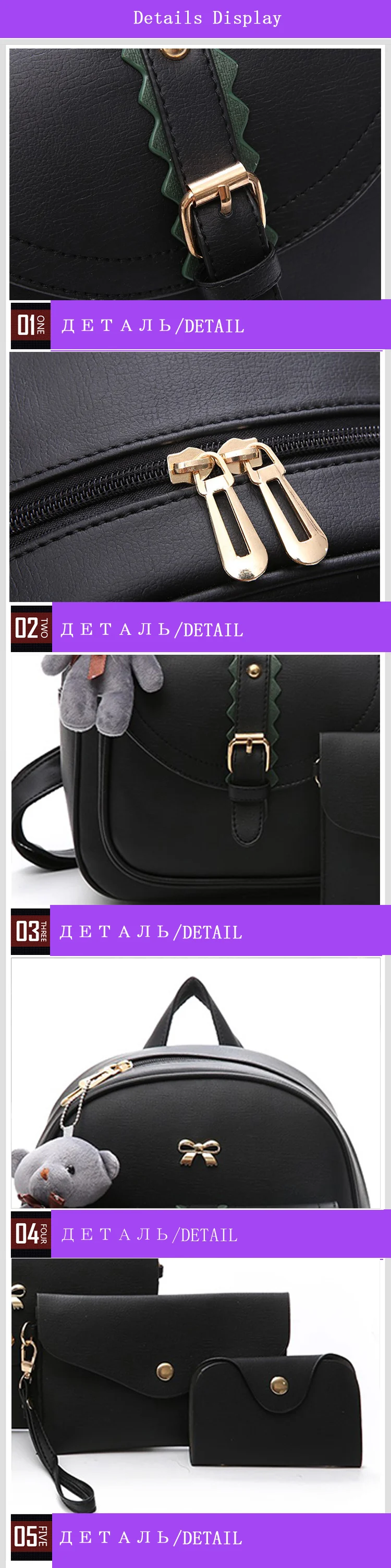 backpacks (2)