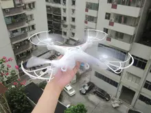 TS X5S 2.4G RC Helicopter 4CH Quadcopter Remote Control Drone With/ without Camera OneKey Return better than Syma X5C X5-1 X5C-1