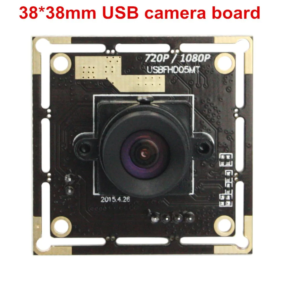 2mp camera module (3)