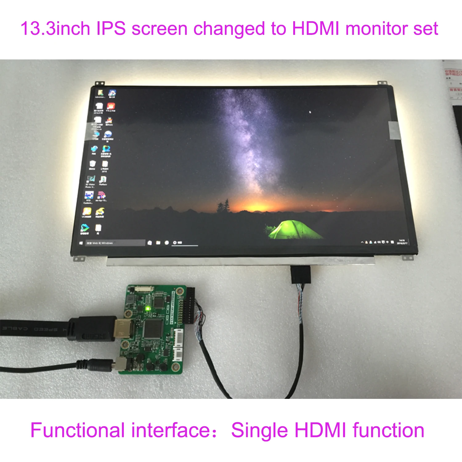 DIY 13,3 дюймов ips 1920*1080 FHD ЖК-экран с HDMI приводной платой, набор для автомобиля Raspberry Pi 3 Banana 1080P светодиодный модуль монитора