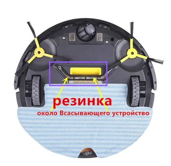 

(For B3000 B2005 PLUS) Rubber Belt Rubber Band LIECTROUX Robot Vacuum Cleaner X900 B2000 B3000 X600 X500,X900 PRO, 3pcs/pack