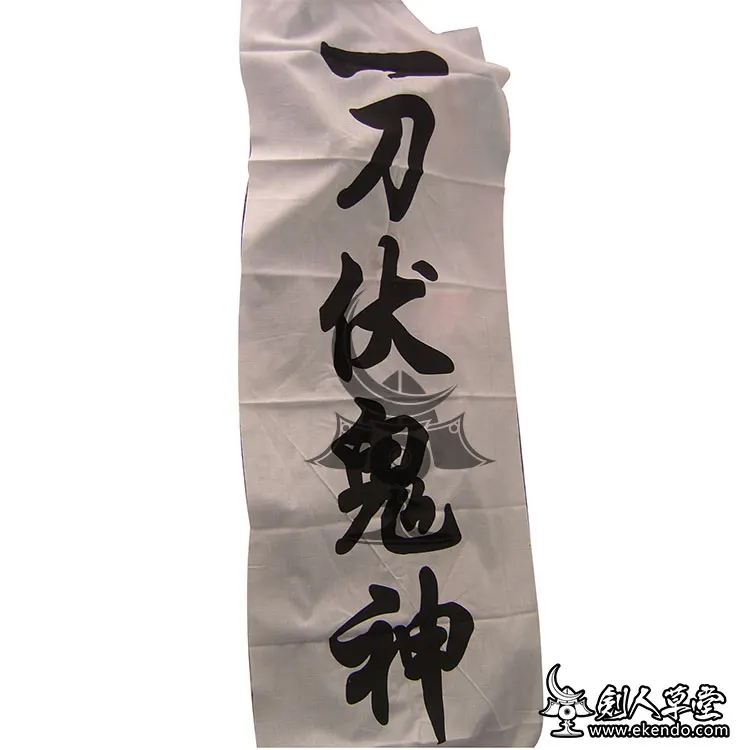 TG004(2)