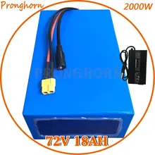 Бесплатный налог 72 V батарея 72 V 18Ah Электрический велосипед battery Pack 72 V литиевая батарея с 40A BMS+ 84 V 2A зарядное устройство для 2000 W 3000 W двигателя