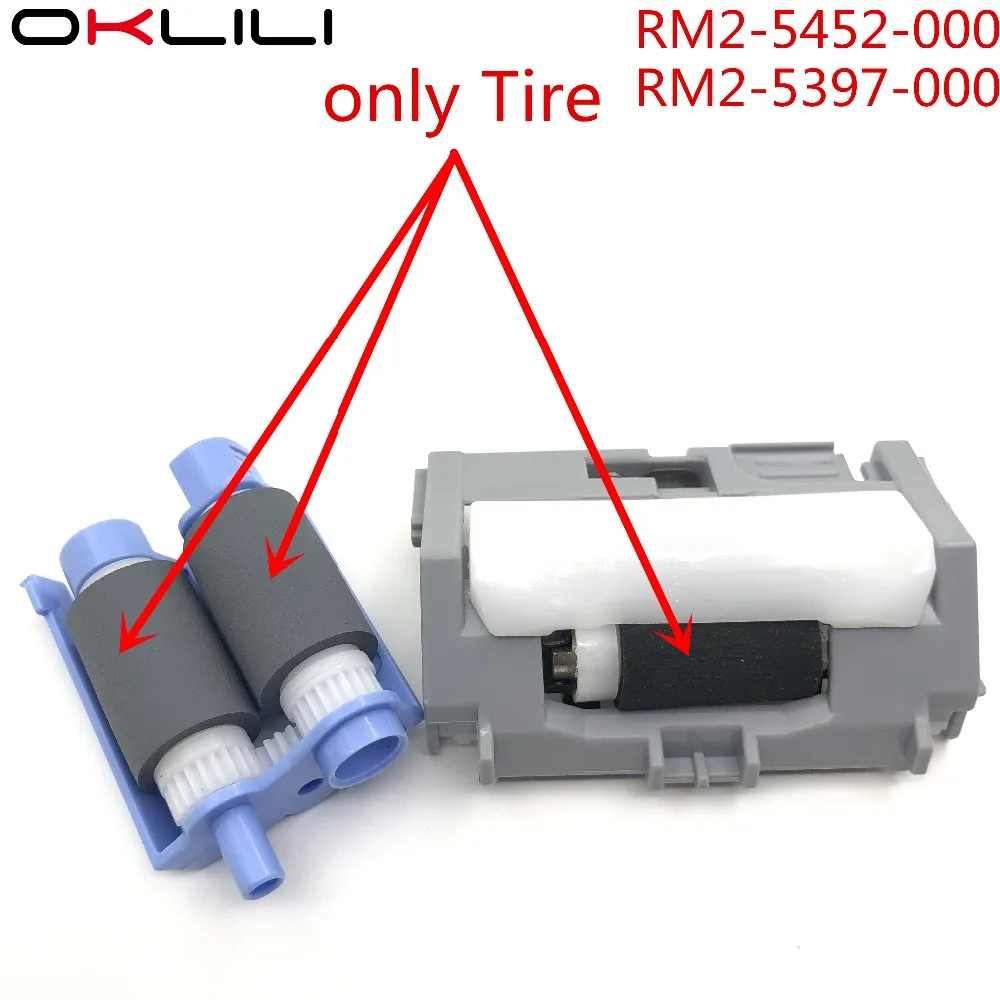 100 B5L24-67904 RM2-5452 RM2-5741 RM2-0062 разделительный ролик для захвата HP M402 M403 M426 M427 M501 M506 M527 M552 M553 M577 (art.: 7a9ca94ae) - 7a9ca94ae