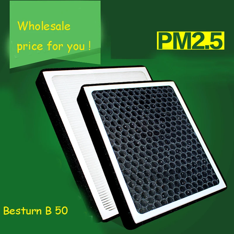 1pcs High Quality Actived Carbon Heap Car Air Filter For Besturn B50