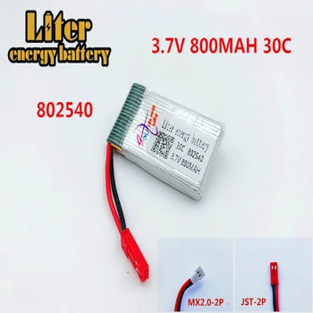 

3.7V 800mAH Lipo Battery For 509W DFDF161 Remote control helicopter 3.7V 800mAH 3.7 Lipo battery JST plug MX2.0 plug 802540 30C