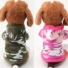 Small Pet Canine Camouflage Hoodie Coat Sweatshirt T-shirt Cotton Mix Garments XS S M L Free Delivery