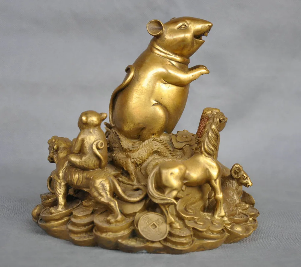 

free 7" China 12 Zodiac Animal Rat Dragon Bull Tiger Coin Money Yuanbao Bronze Statue fast