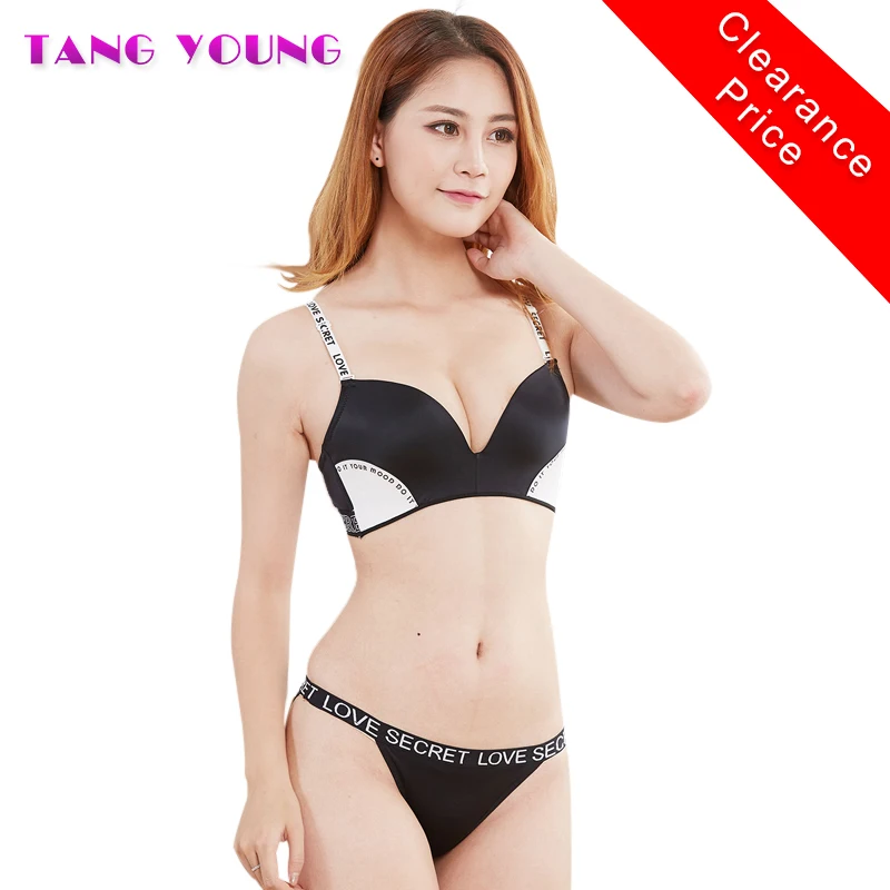 

2019 New Women Wireless Bra Briefs Set Letter Printed Lingerie Set Bralette Thong Two Piece Set Seamless Sports Underwear Set