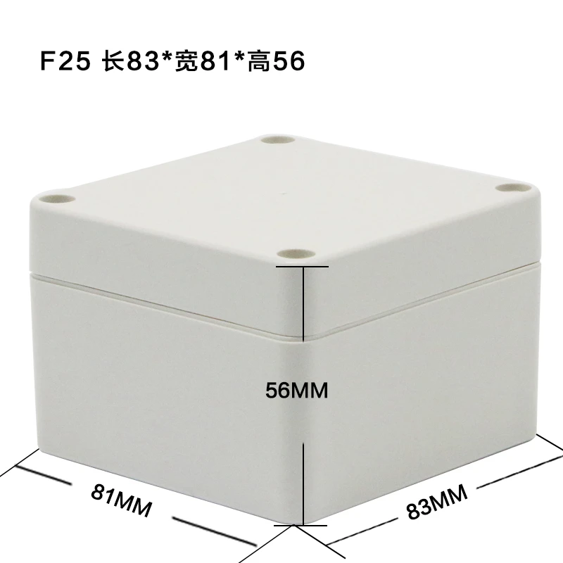 83x81x56 мм ABS водонепроницаемый наружный корпус Чехол электрическая распределительная коробка электрический разъем 83*81*56 мм