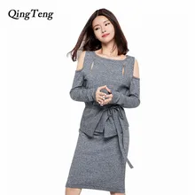Qingteng 2017 Осенняя женская обувь Свитер с длинными рукавами зимнее кашемировое платье Модные женские полые с плеча толстые вязаные платье