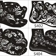 4 шт новая хна Татуировка Трафаретный временный Татуировка паста повторное использование хна Татуировка шаблон ноги Живопись Искусство обе ноги 16 модель выбрать