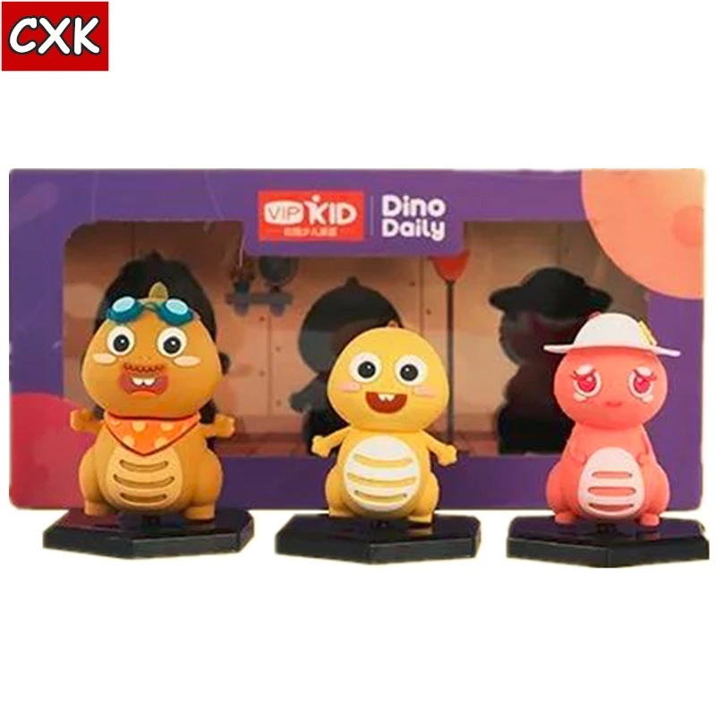 VIPKID Дино семья ПВХ динозавр Мег и майка брелок плюшевые игрушки куклы детские для