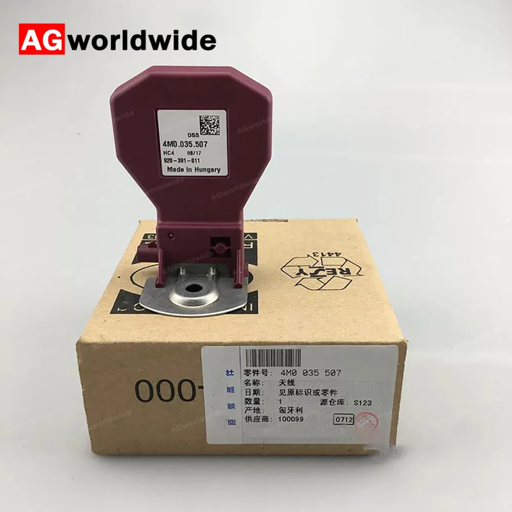 Телефон крыша радио антенна Anetnna Booster блок 4M0035507 для Audi A3 A4L A5 A6L A7 A8L S5 Q3 Q5 Q7 R8 TT