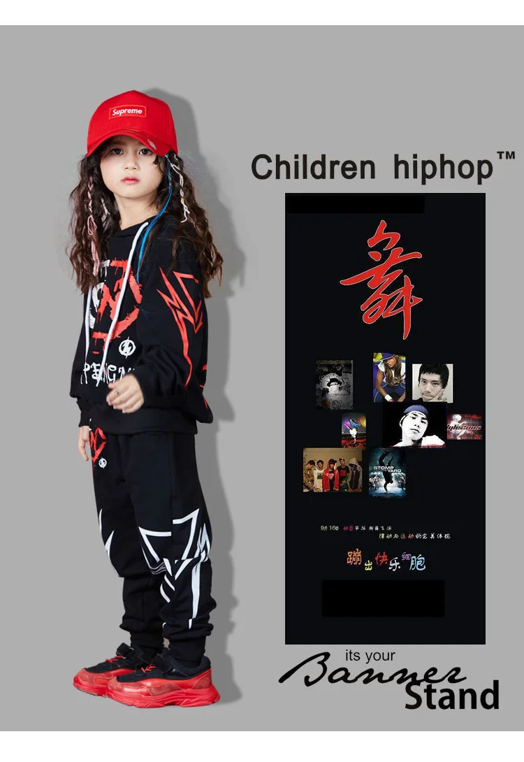 boys hip hop costumes 1082-12