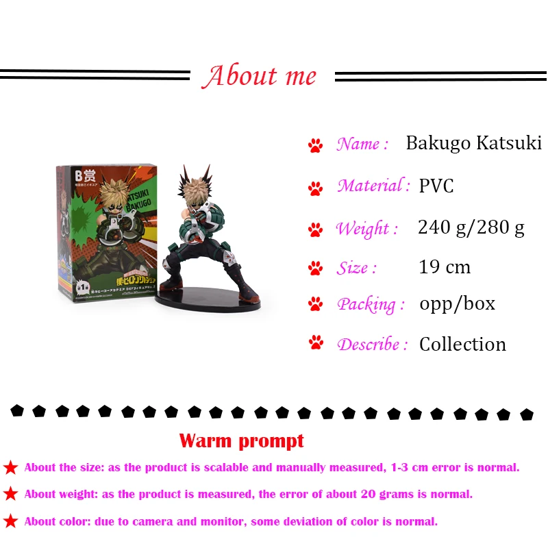 Аниме My Hero Academy Bakugo Katsuki Midoriya izku мультяшная Модель Кукла ПВХ фигурка игрушка для детей коллекция подарок