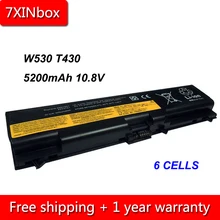 7 bateria portátil xinbox 6 5200mah 10.8v, 42t4757 42t4235, para lenovo thinkpad e40 e50 l430 l530 w530 t430 t530 45n1001 42t4796