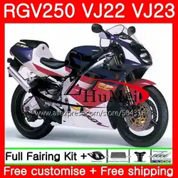 Корпус для SUZUKI VJ22 RGV250 88 94 95 96 97 98 RGV-250, будьте уверены в покупке!! 102SH. 8 VJ23 21 RGV 250 1988 1994 1995 1996 1997 1998 обтекатель