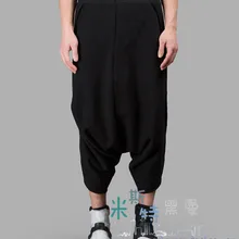 27-44! Новая мужская одежда, штаны со складками, модные штаны-шаровары, штаны-шаровары, хип-хоп, большие размеры, костюмы певицы