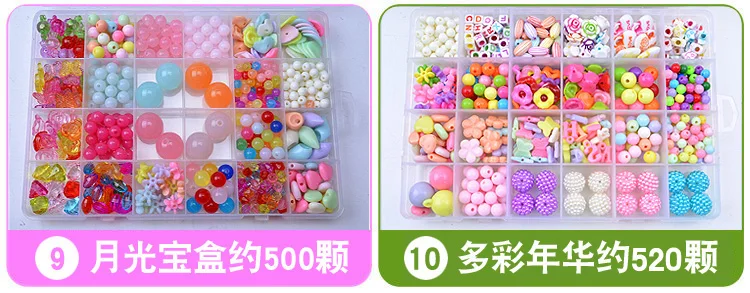 Children creative DIY beads toy with whole accessory set/ Kids girls handmade art craft educational toys for gifts and presents