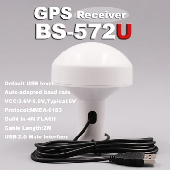 

BEITIAN USB 2.0 interface 2.0 meters Auto-adapted baud rate 4M FLASH 5.0V USB level GPS receiver BS-572U