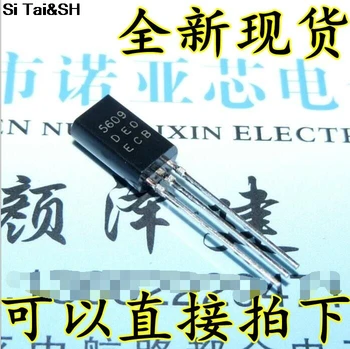 

20pcs/ 2N5609 5609 1A/20V NPN TO-92L