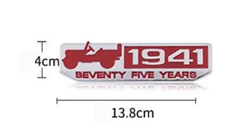 car sticker 1941 (5)