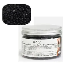 Liddy 150 г/5,3 унций Твердые восковые Бобы без полос для удаления горячей пленки гранула твердого парафина воском тела бикини удаления волос черный 5JY20