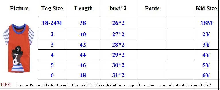 QQ20180118110808