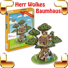 Новое поступление подарок герр wolkes baumhaus 3D модель мультфильм дерево головоломка для детей легко построены весело Обучающие игрушки Бумага чистке игры