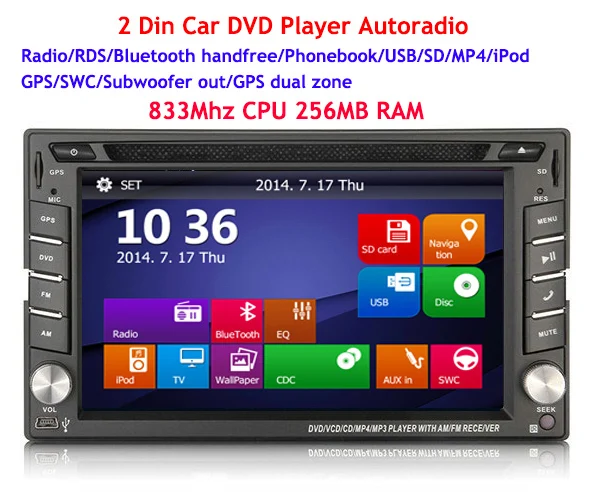 Nissan 2 din