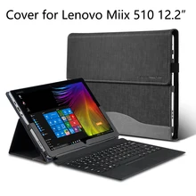 Neue Design Hohe Qualität PU Ledertasche Für lenovo MIIX5 Fall-abdeckung für Lenovo Miix 510 12,2 zoll shell Case + Screen film + Stift + OTG