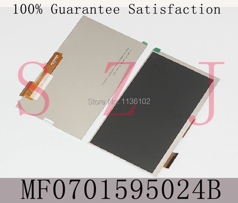

New S8 dual-core mf0701595024b screen display screen lcd screen Free shipping