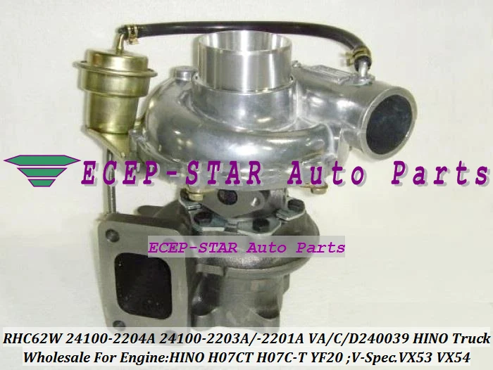 RHC62W 24100-2204A 24100-2203A 24100-2201A VA240039 VC240039 VD240039 VG240039 VH240039 Turbo Turbocharger For HINO TRUCK H07CT H07C-T YF20 (1)
