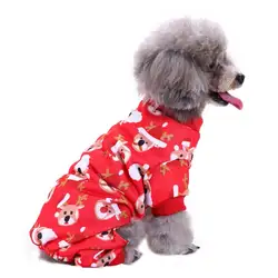 Одежда для собак классический худи для домашних собак Одежда для маленьких собак осеннее пальто куртка для Йорки Щенок Чихуахуа Костюмы