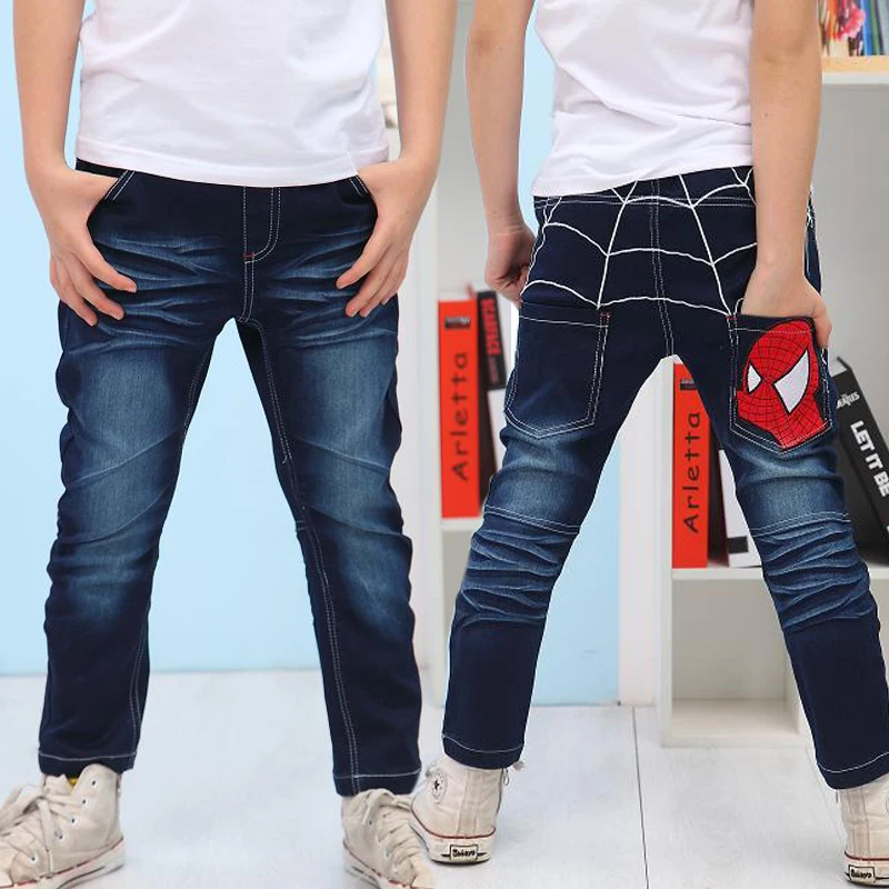 fancy jeans boy