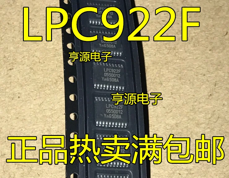 

10 PCS P89LPC922 P89LPC922FDH LPC922 LPC922F new and original chips