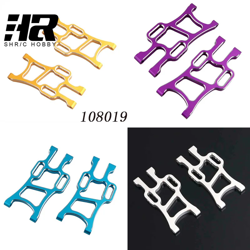2pcs RC Car 1 10 HSP Car Upgrade Parts 108019 08005 Front Lower Suspension Arm HSP