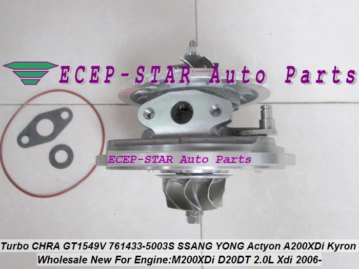 new Turbo CHRA GT1549V 761433-5003S 761433 6640900880 780 For SSANG YONG Actyon A200XDi Kyron M200XDi (6)