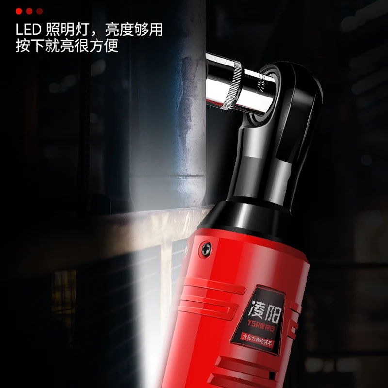 

Cordless Ratchet Wrench Rechargeable Scaffolding Torque Ratchet 12V Electric Wrench Kit With Sockets Tools Power Tools